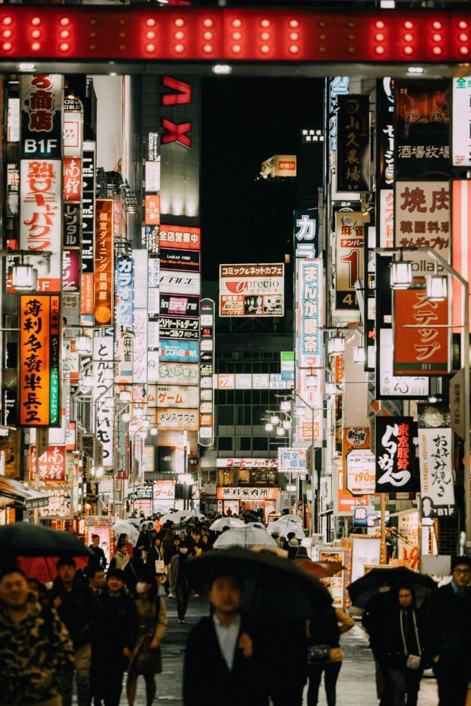 Luces de Tokio