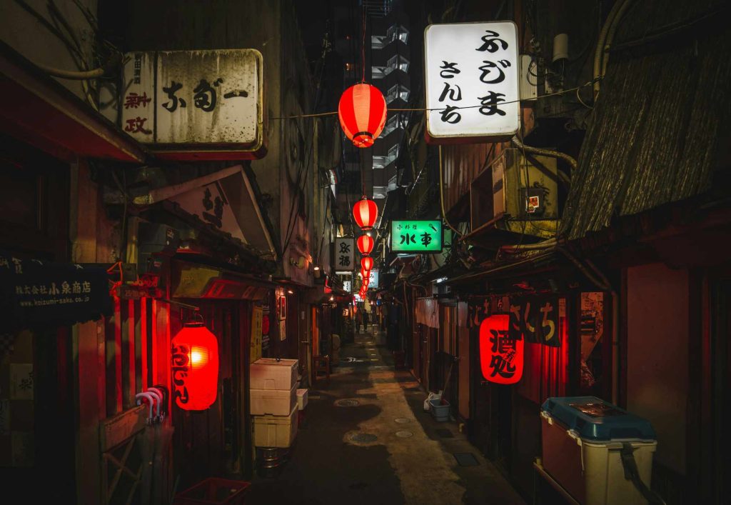 Calles de Japón