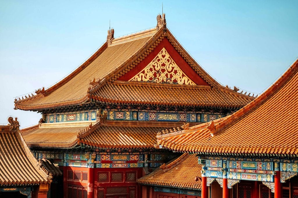 Beijing Ciudad Prohibida