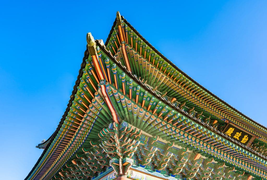 Corea del Sur Destino