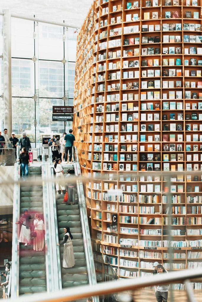 COEX Centro Comercial