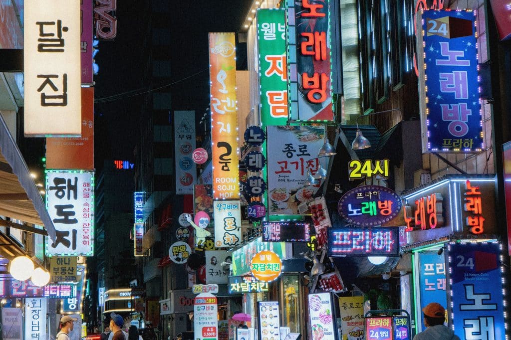 Barrio Myeongdong
